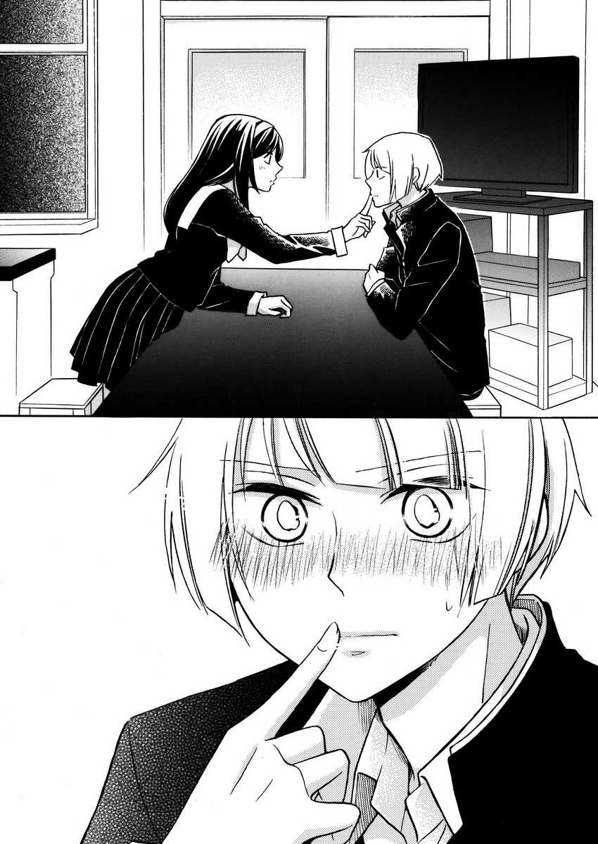 Chapter 31 - halaman 6