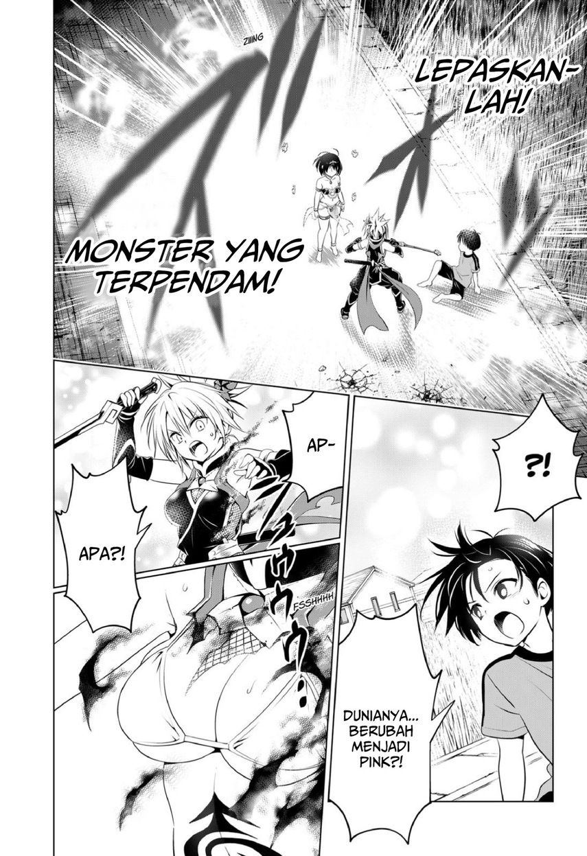 Chapter 95 - halaman 15