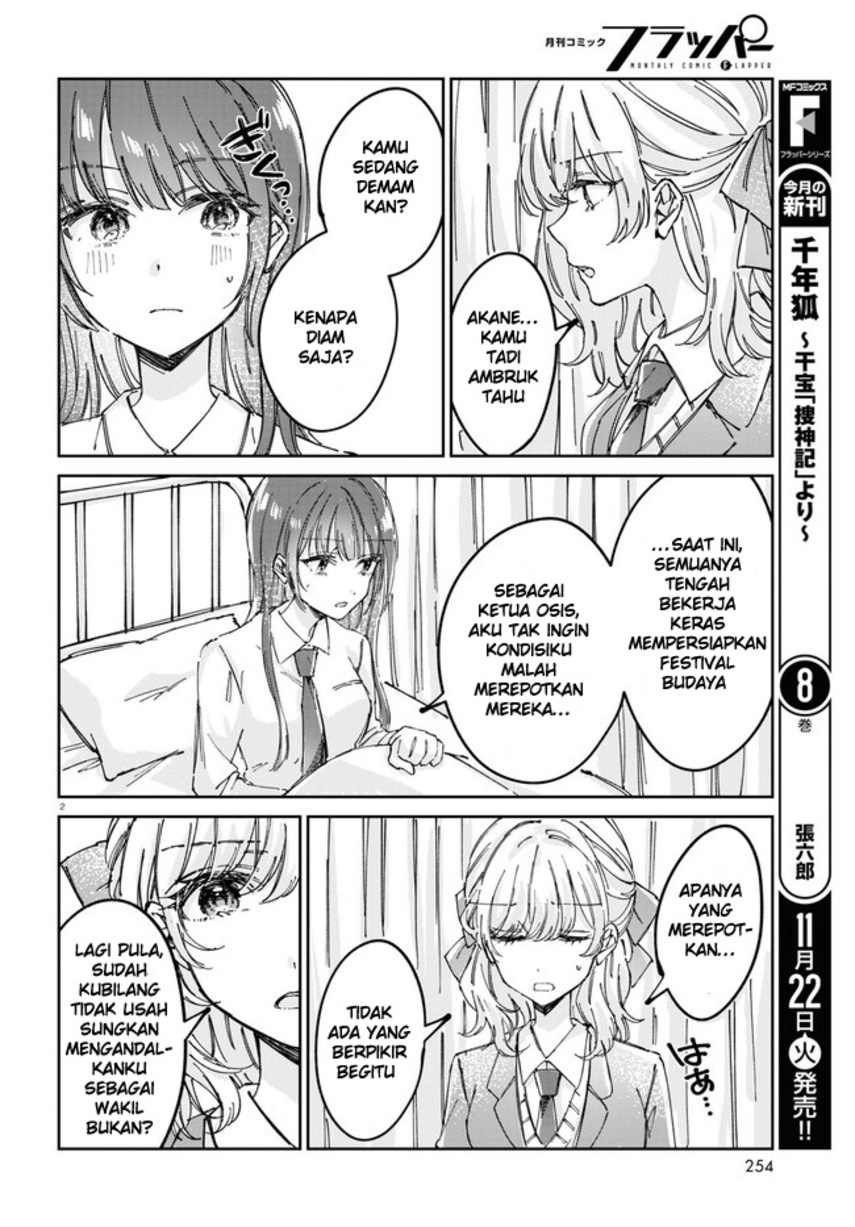 Chapter 3 - halaman 5