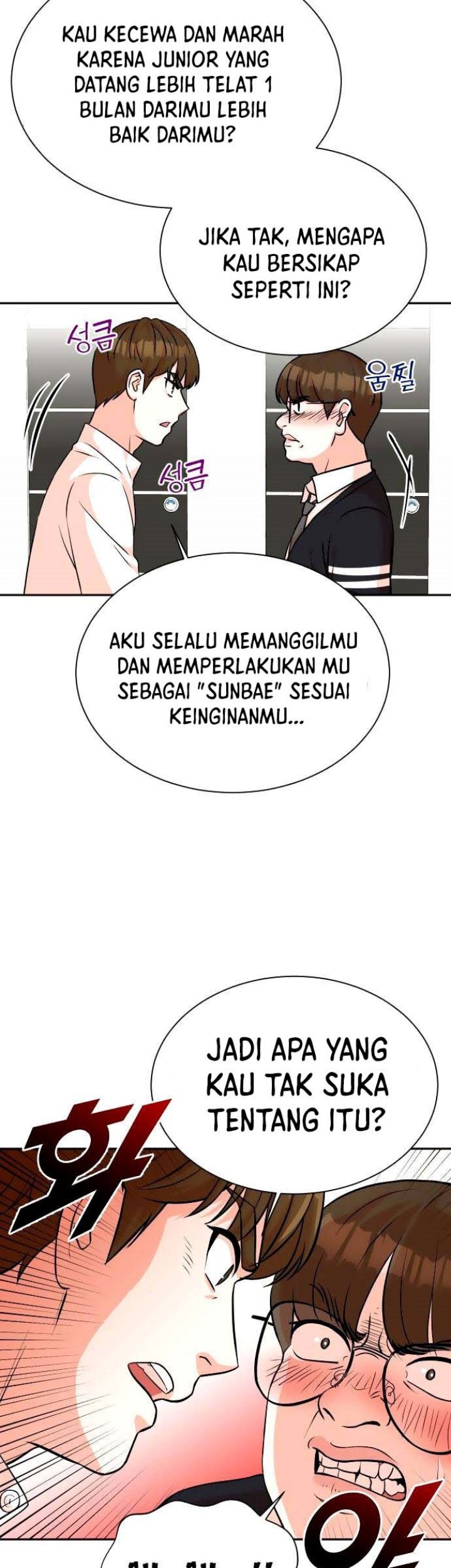 Chapter 19 - halaman 14