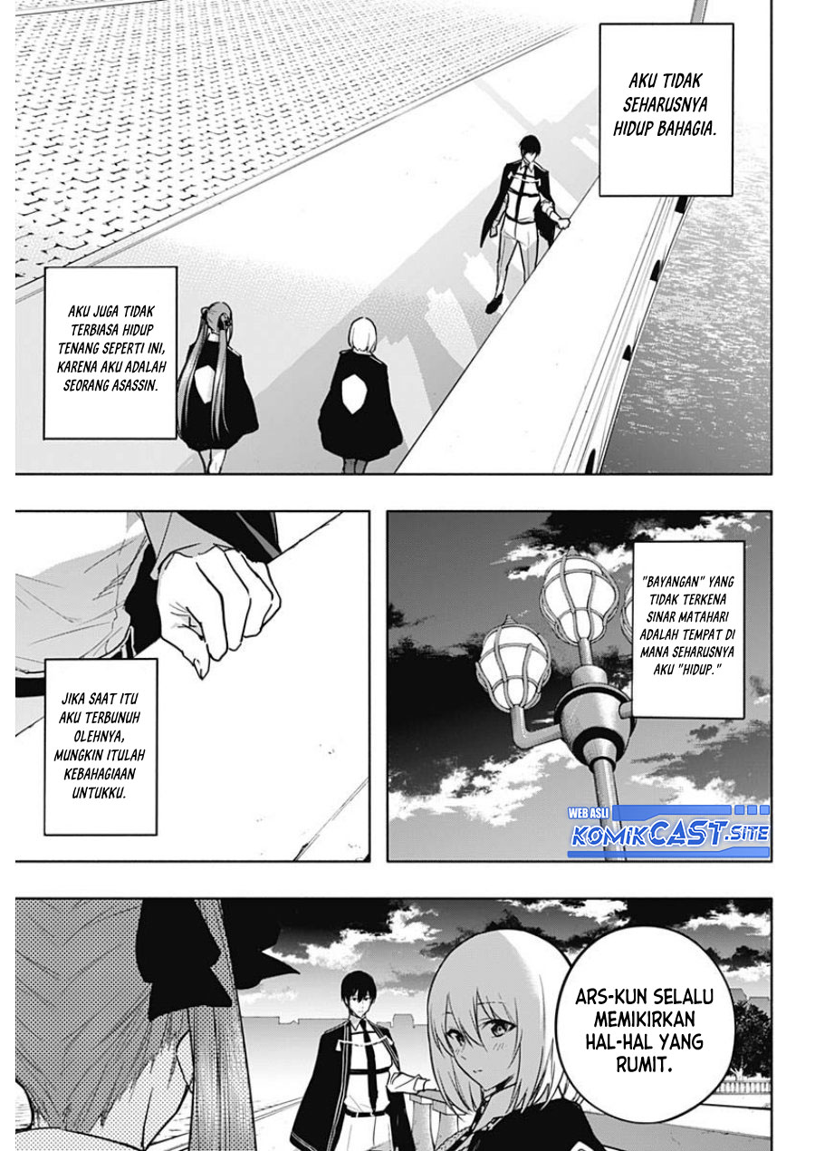 Chapter 85 - halaman 11