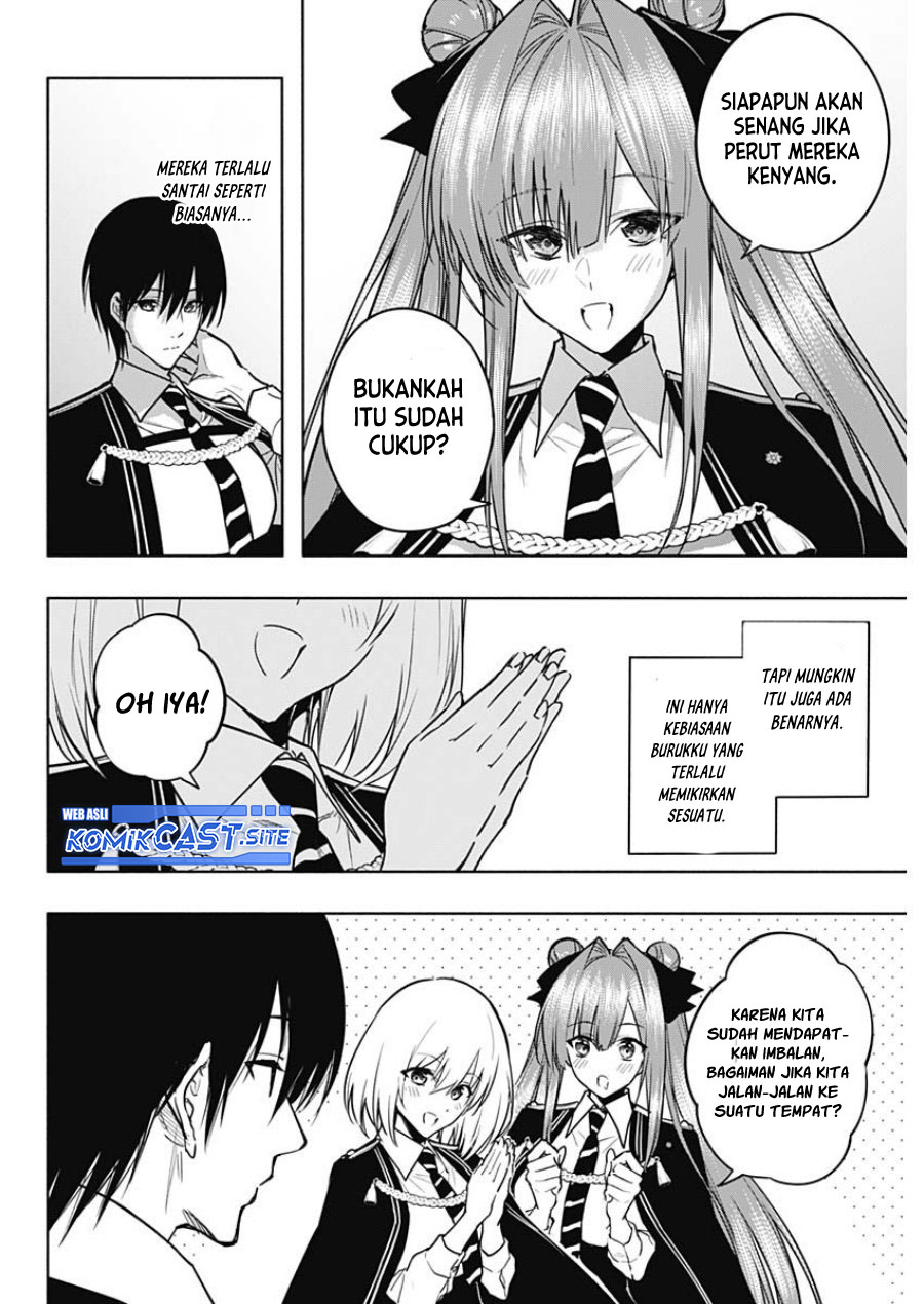 Chapter 85 - halaman 12