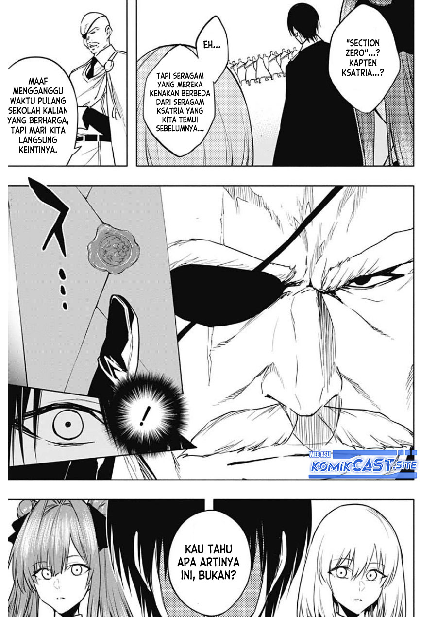 Chapter 85 - halaman 17