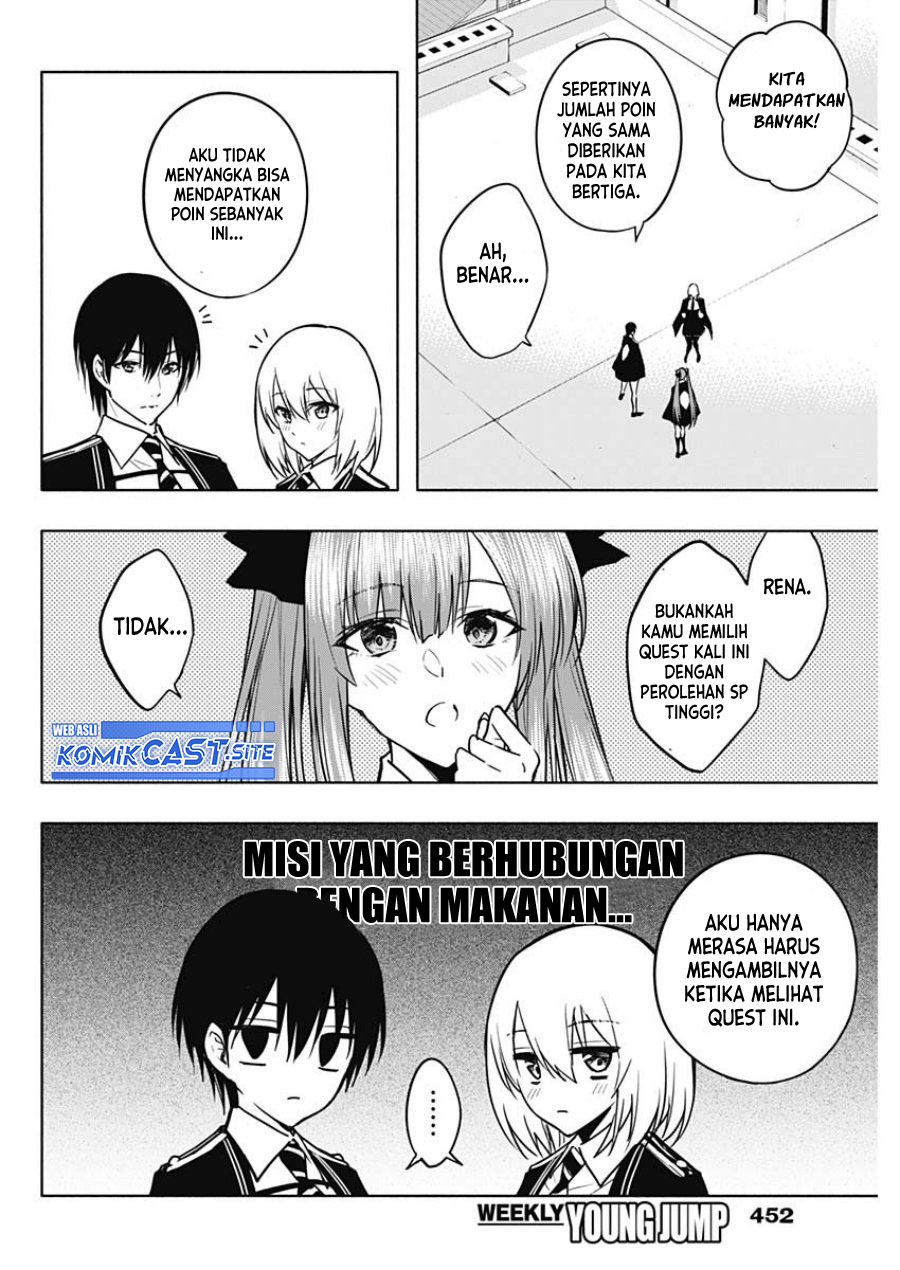 Chapter 85 - halaman 6
