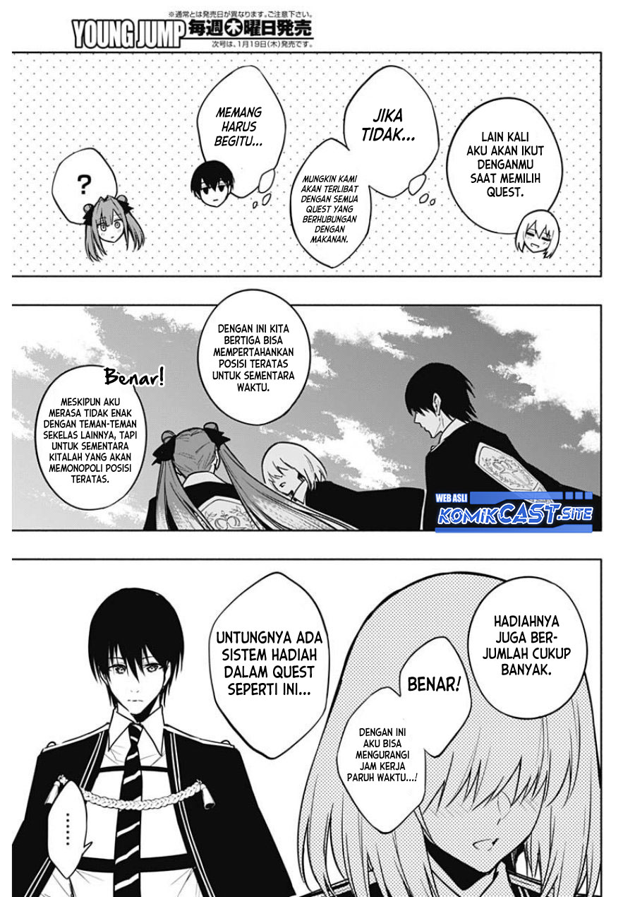 Chapter 85 - halaman 7