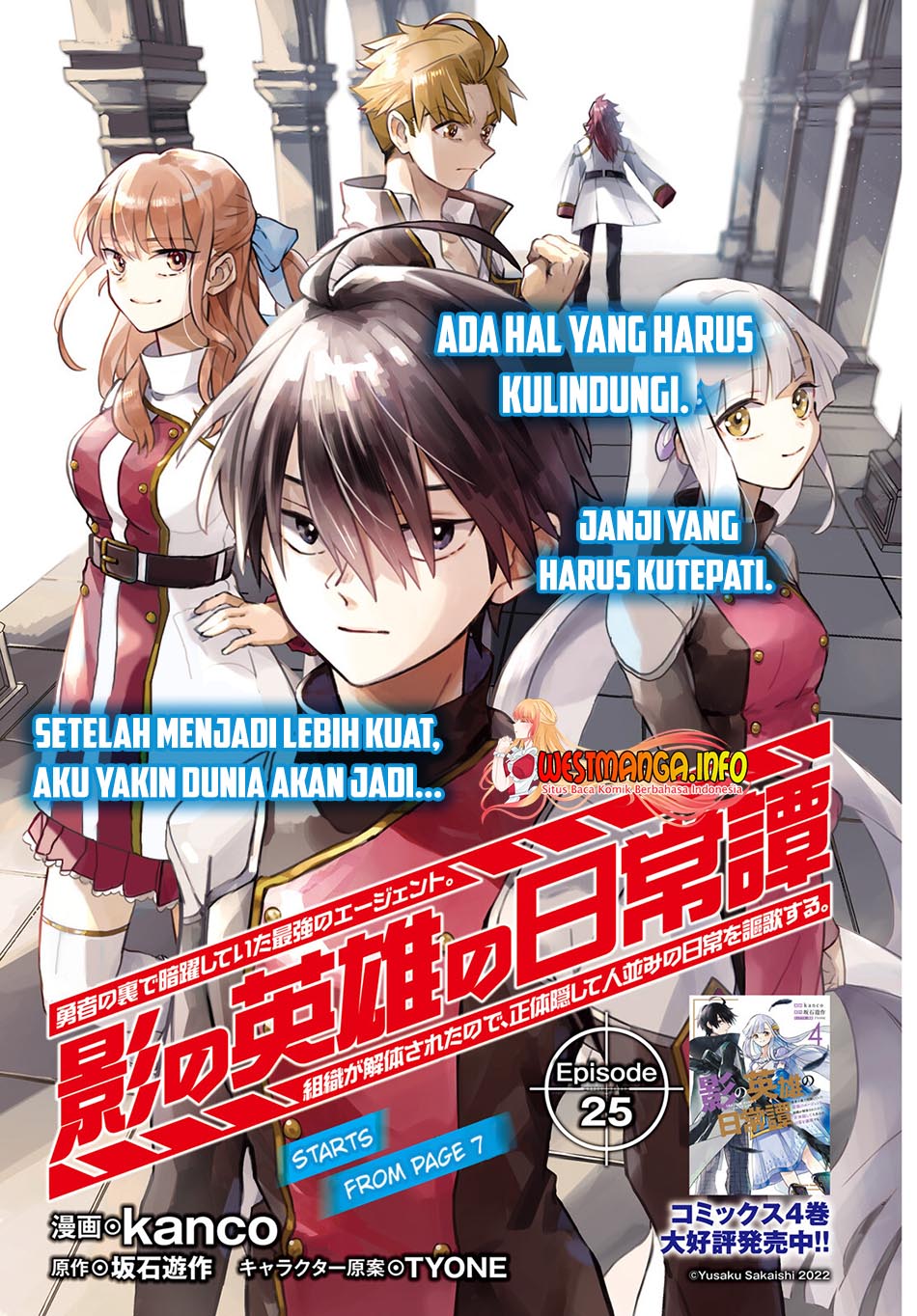 Chapter 25 - halaman 3