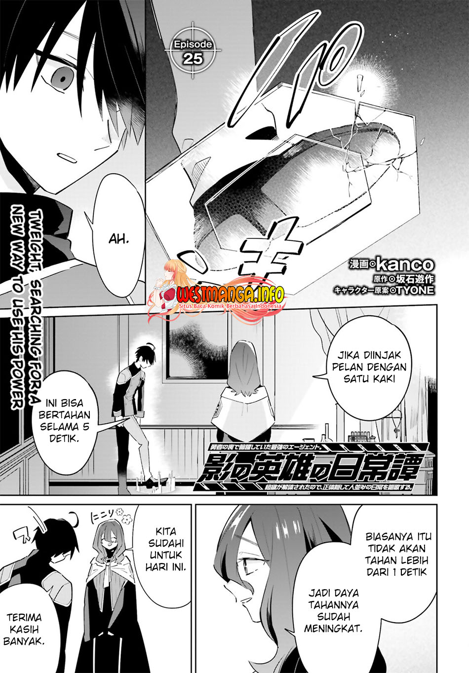 Chapter 25 - halaman 5