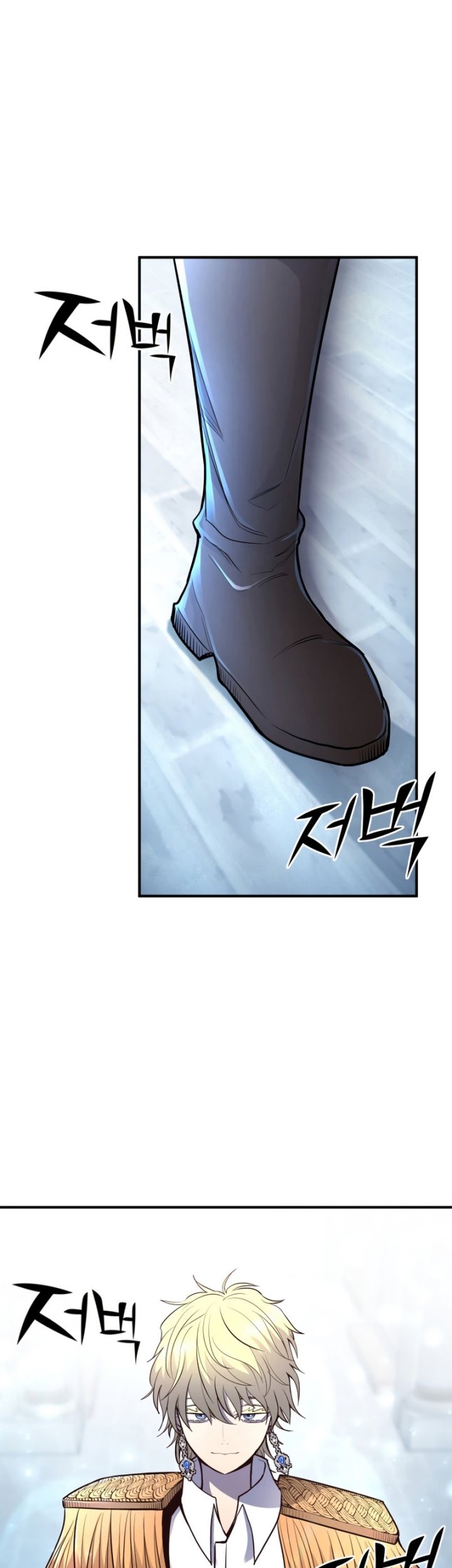Chapter 42 - halaman 28