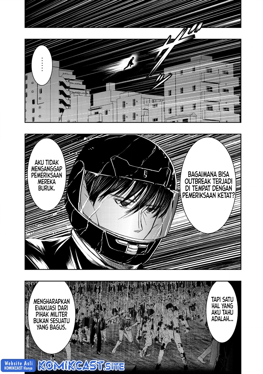 Chapter 13 - halaman 24