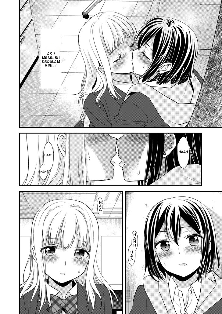 Chapter 2 - halaman 24