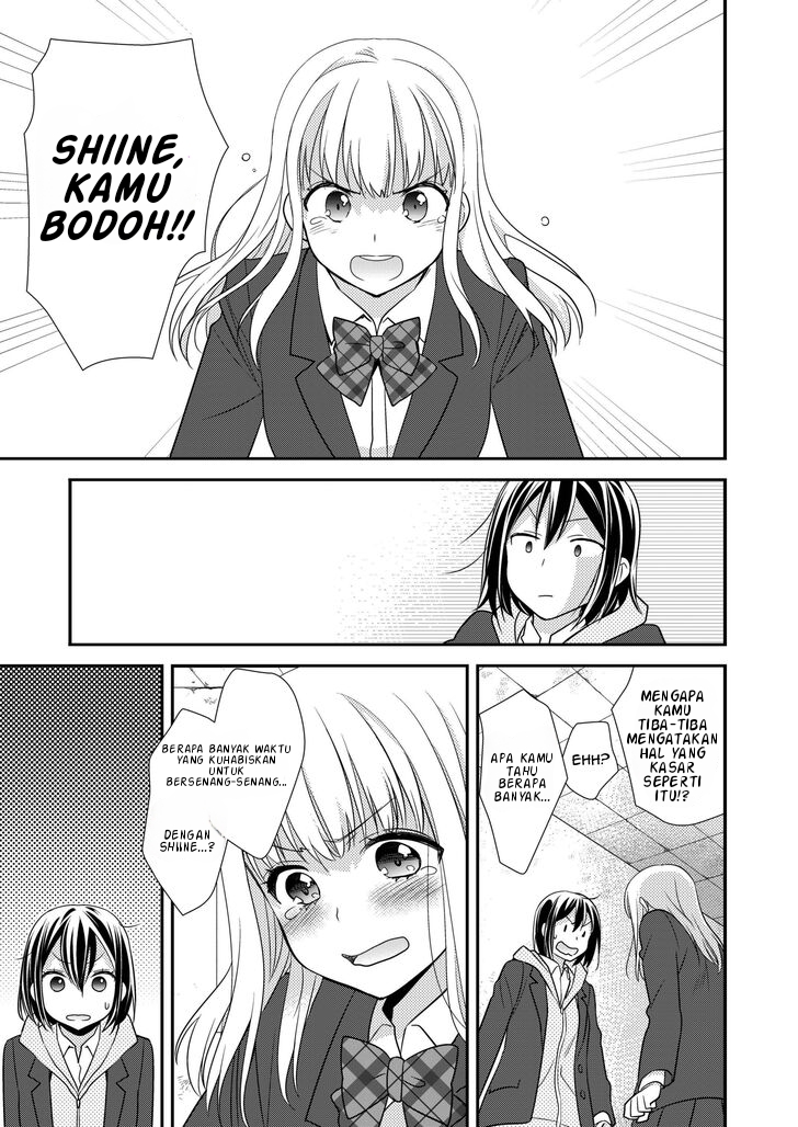 Chapter 2 - halaman 25