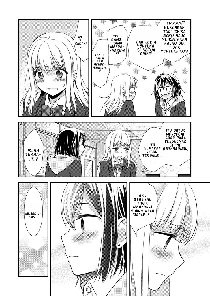 Chapter 2 - halaman 26