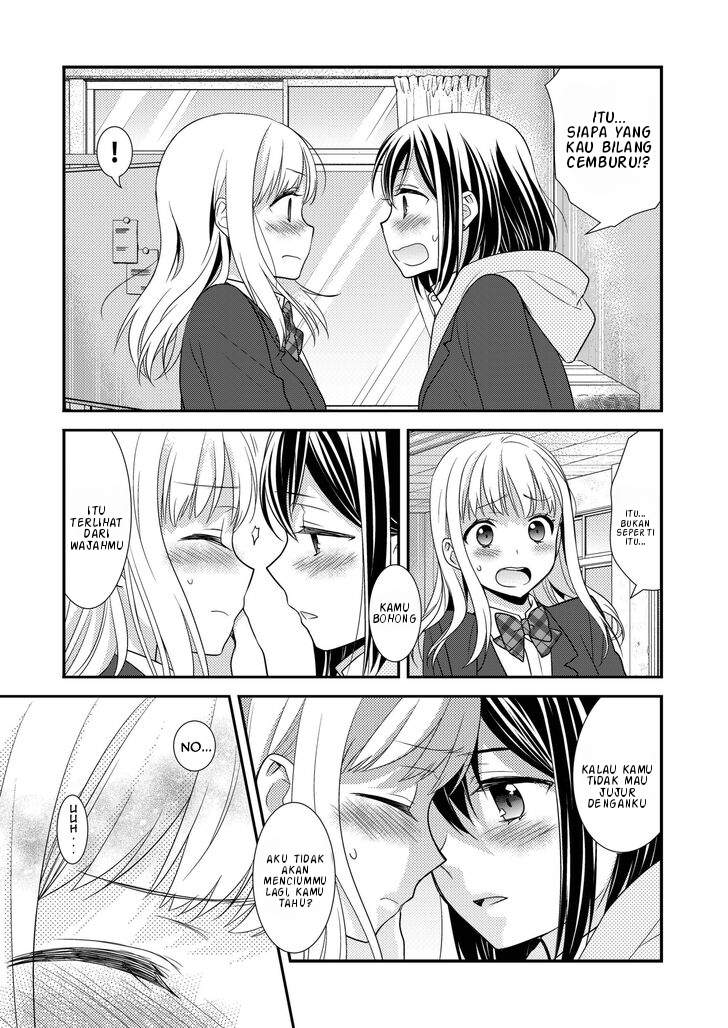 Chapter 2 - halaman 27
