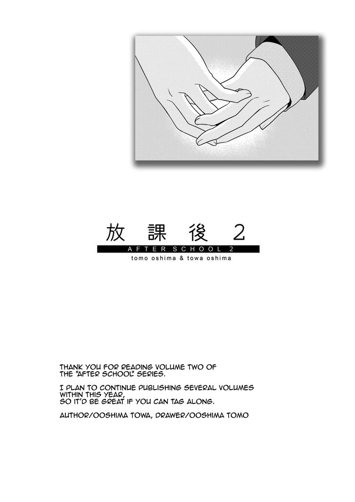 Chapter 2 - halaman 31