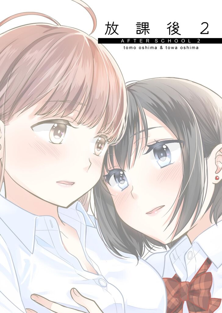 Chapter 2 - halaman 33