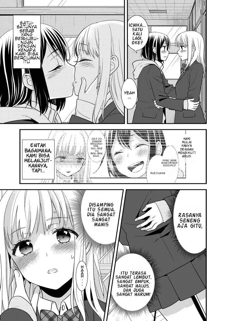 Chapter 2 - halaman 9