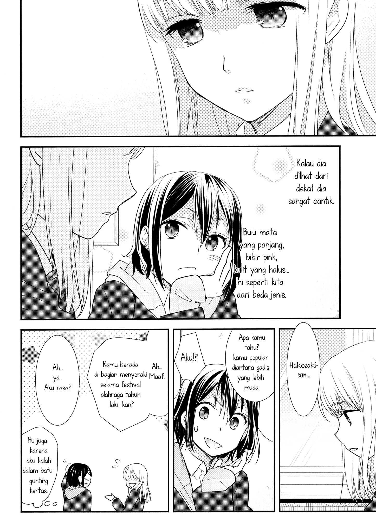 Chapter 1 - halaman 13