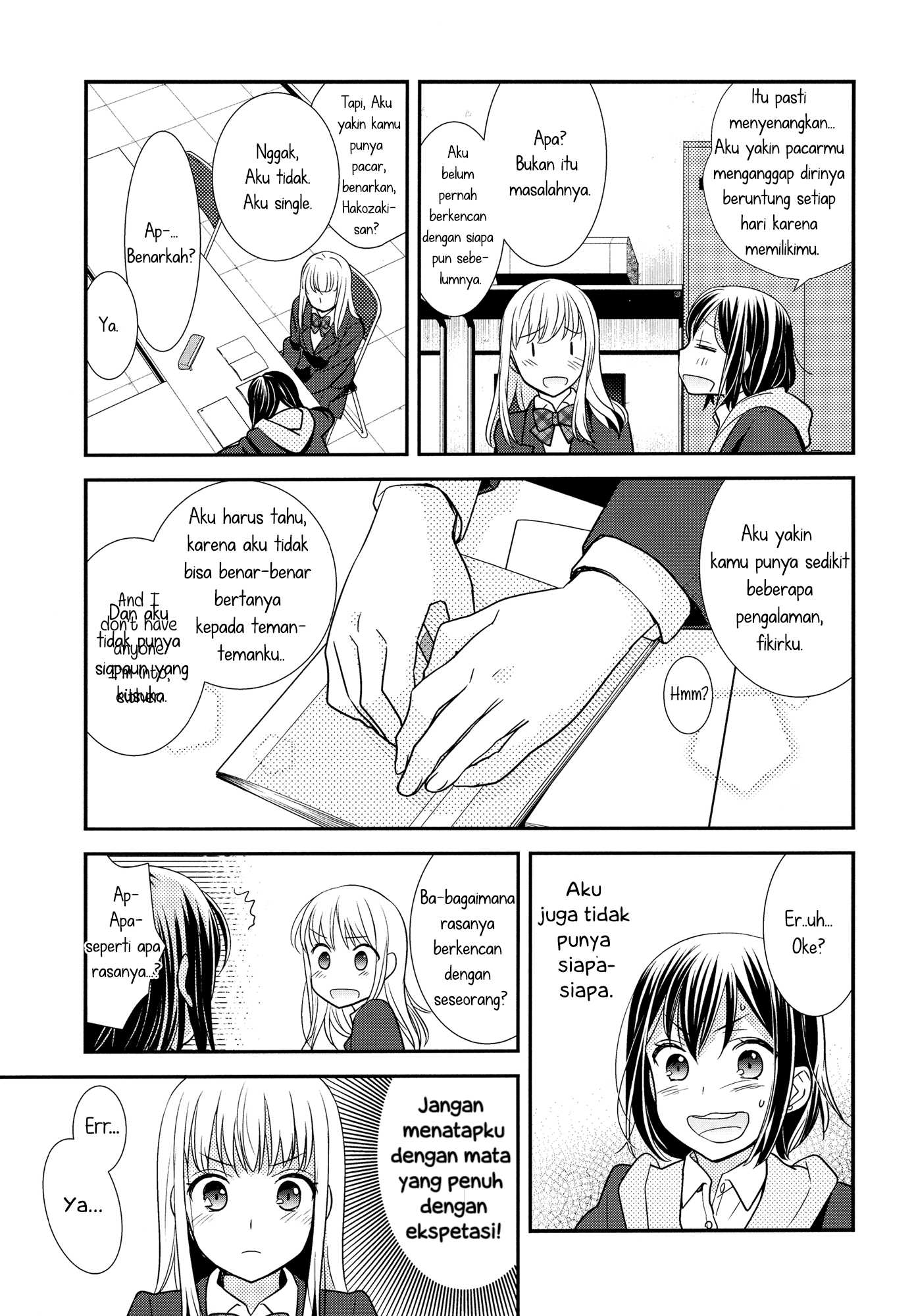Chapter 1 - halaman 16