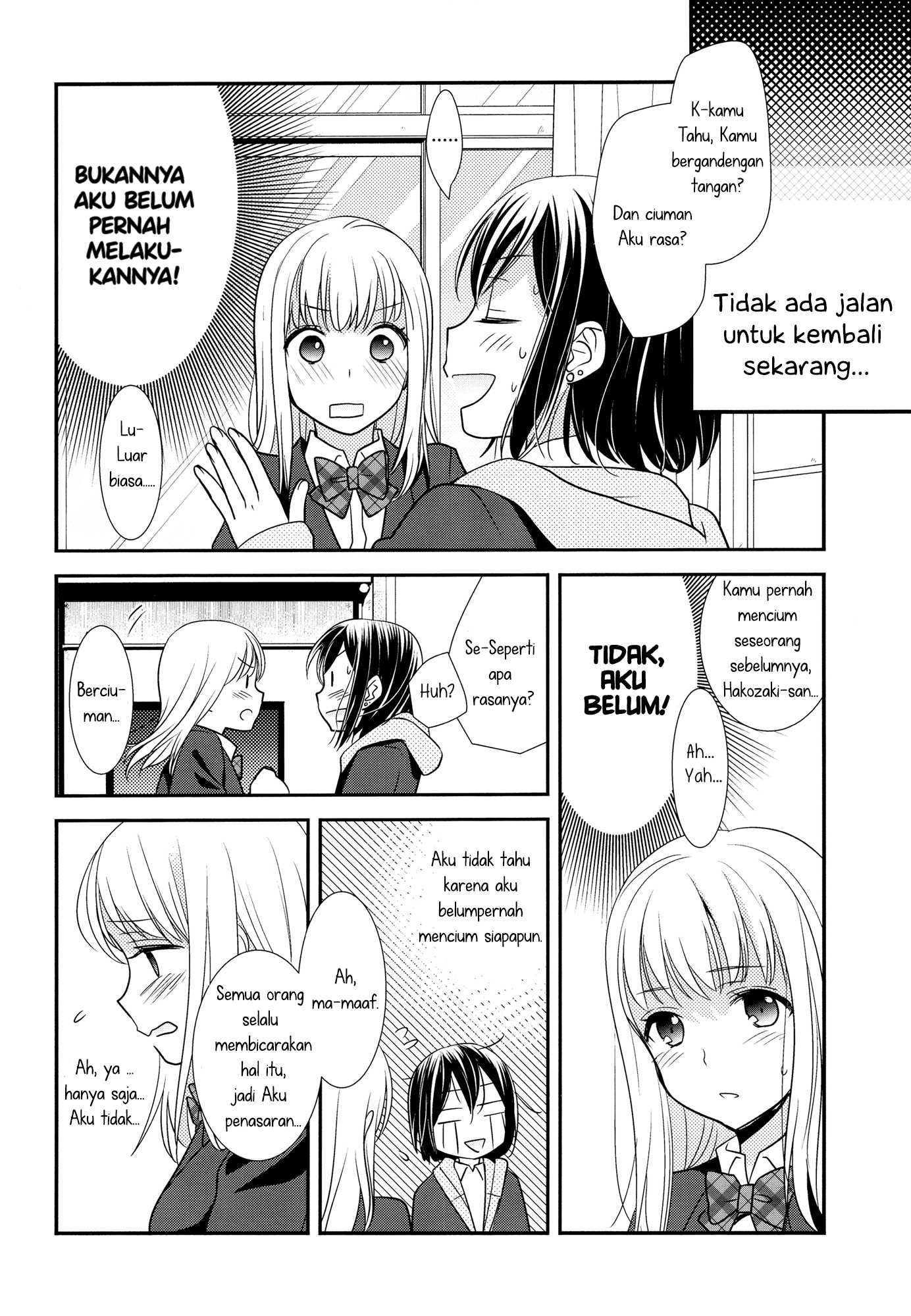Chapter 1 - halaman 17