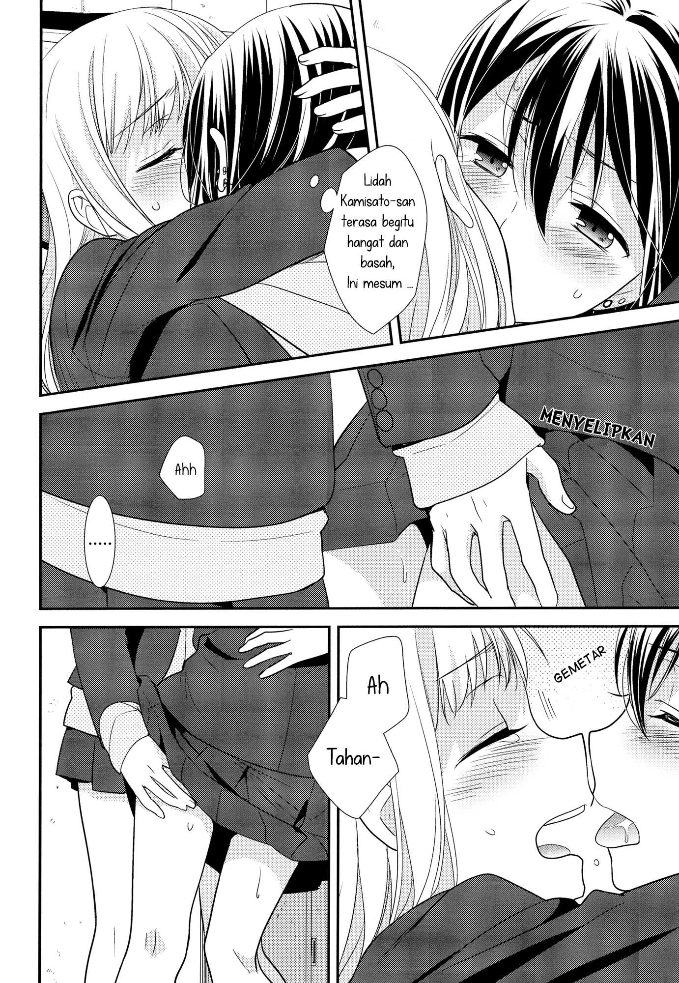 Chapter 1 - halaman 25