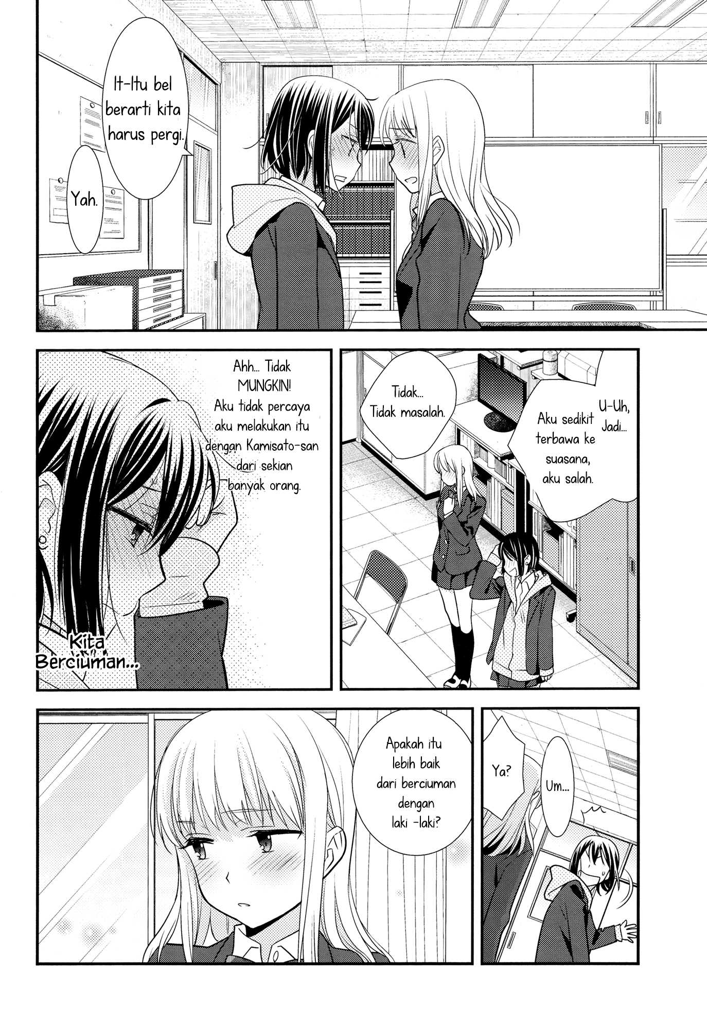 Chapter 1 - halaman 27