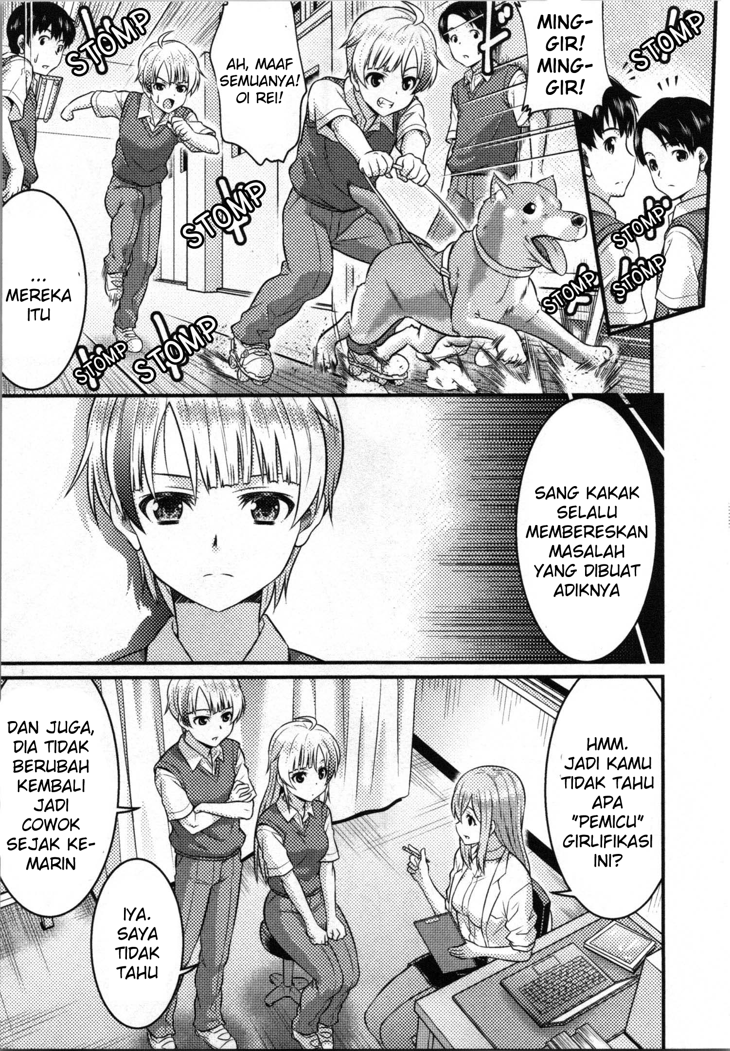 Chapter 5 - halaman 11