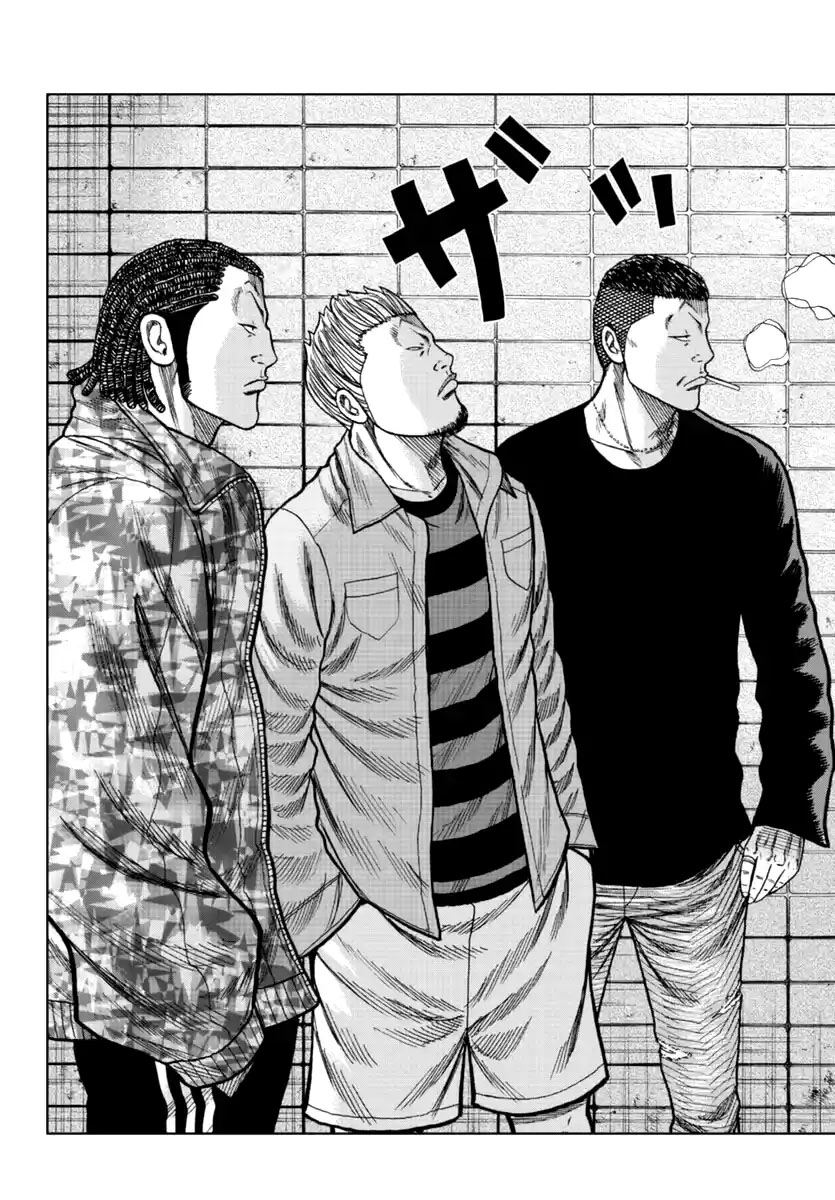 Chapter 15 - halaman 5