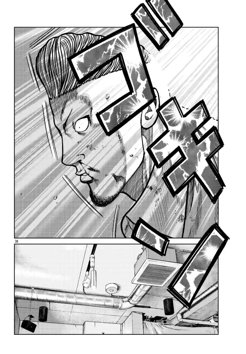 Chapter 15 - halaman 40