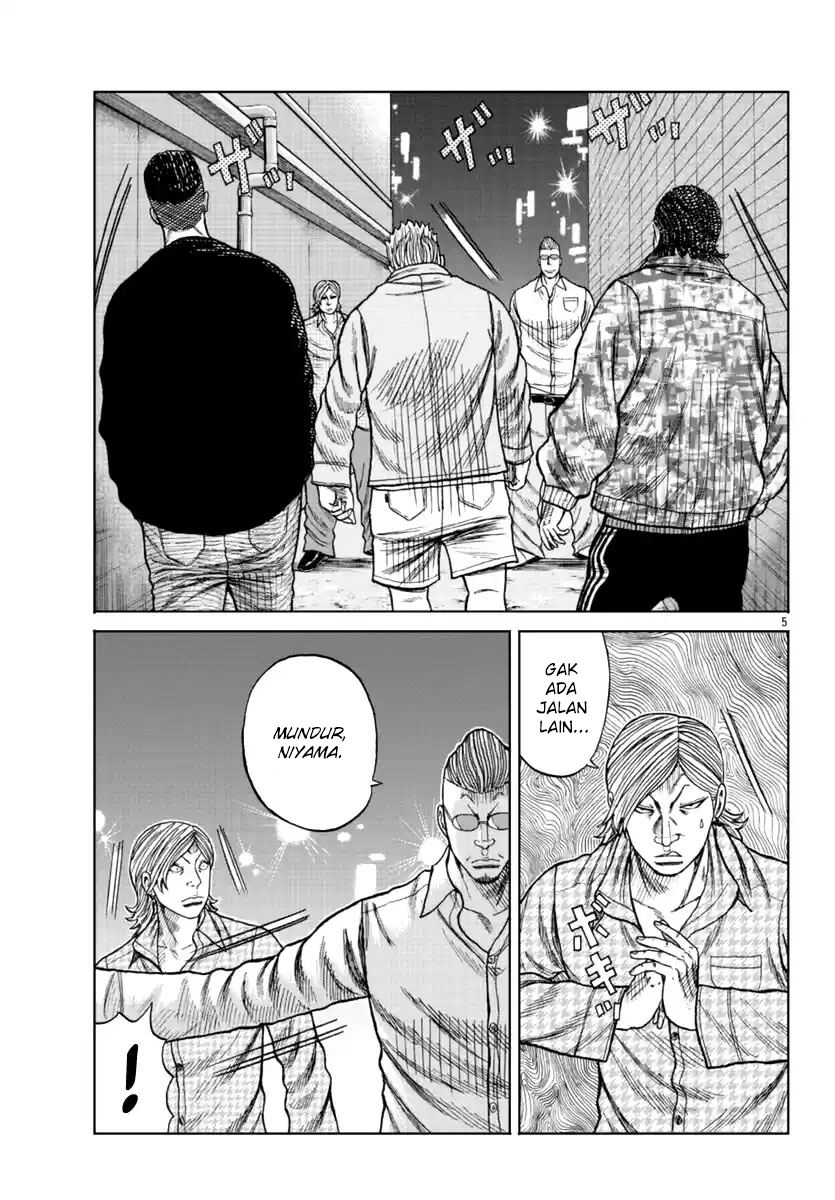 Chapter 15 - halaman 8