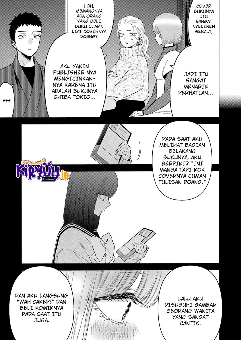 Chapter 86 - halaman 14