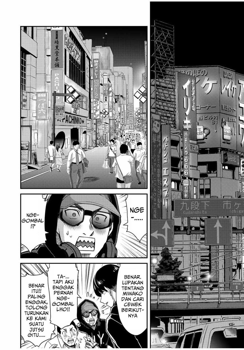 Chapter 46 - halaman 15