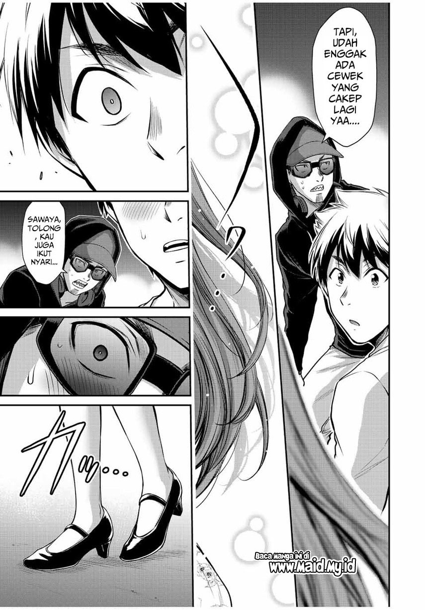 Chapter 46 - halaman 20