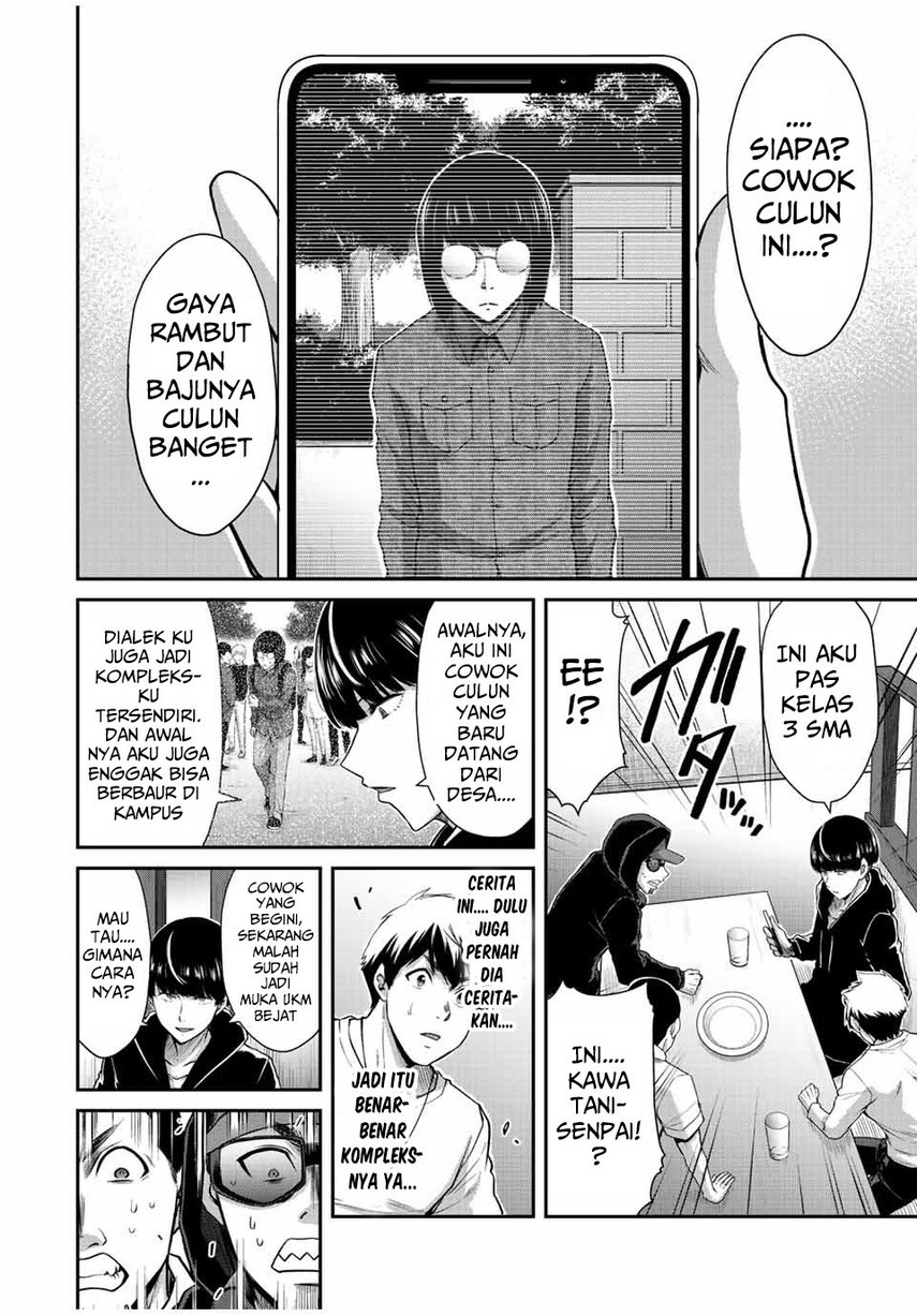Chapter 46 - halaman 9