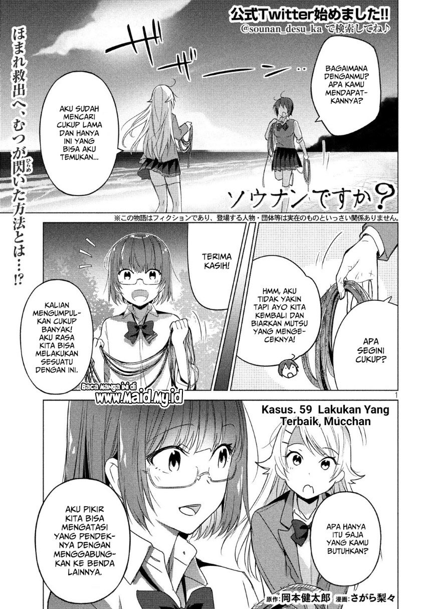 Chapter 59 - halaman 4