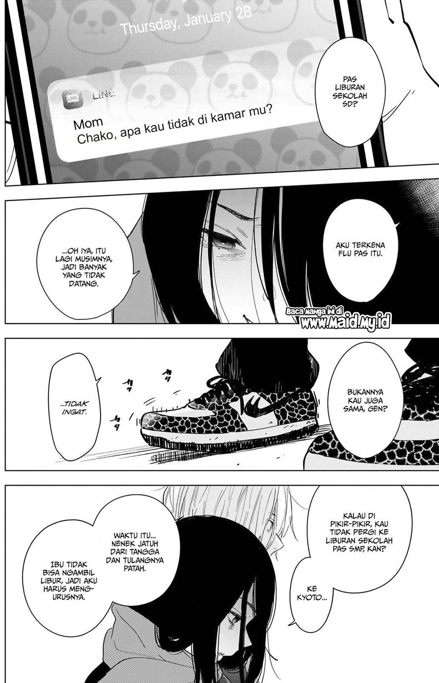 Chapter 86 - halaman 13