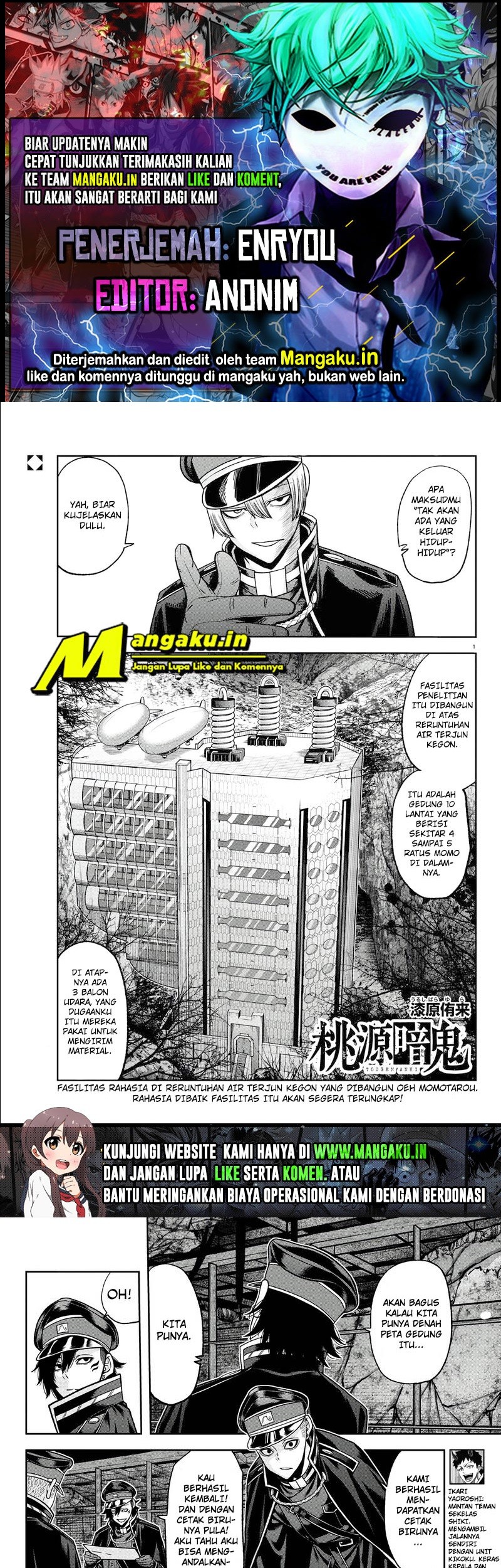 Chapter 94 - halaman 2