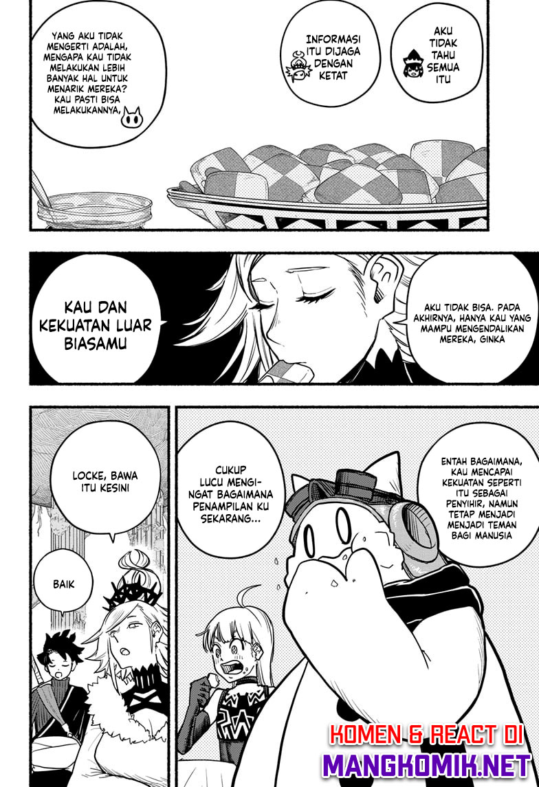 Chapter 17 - halaman 12