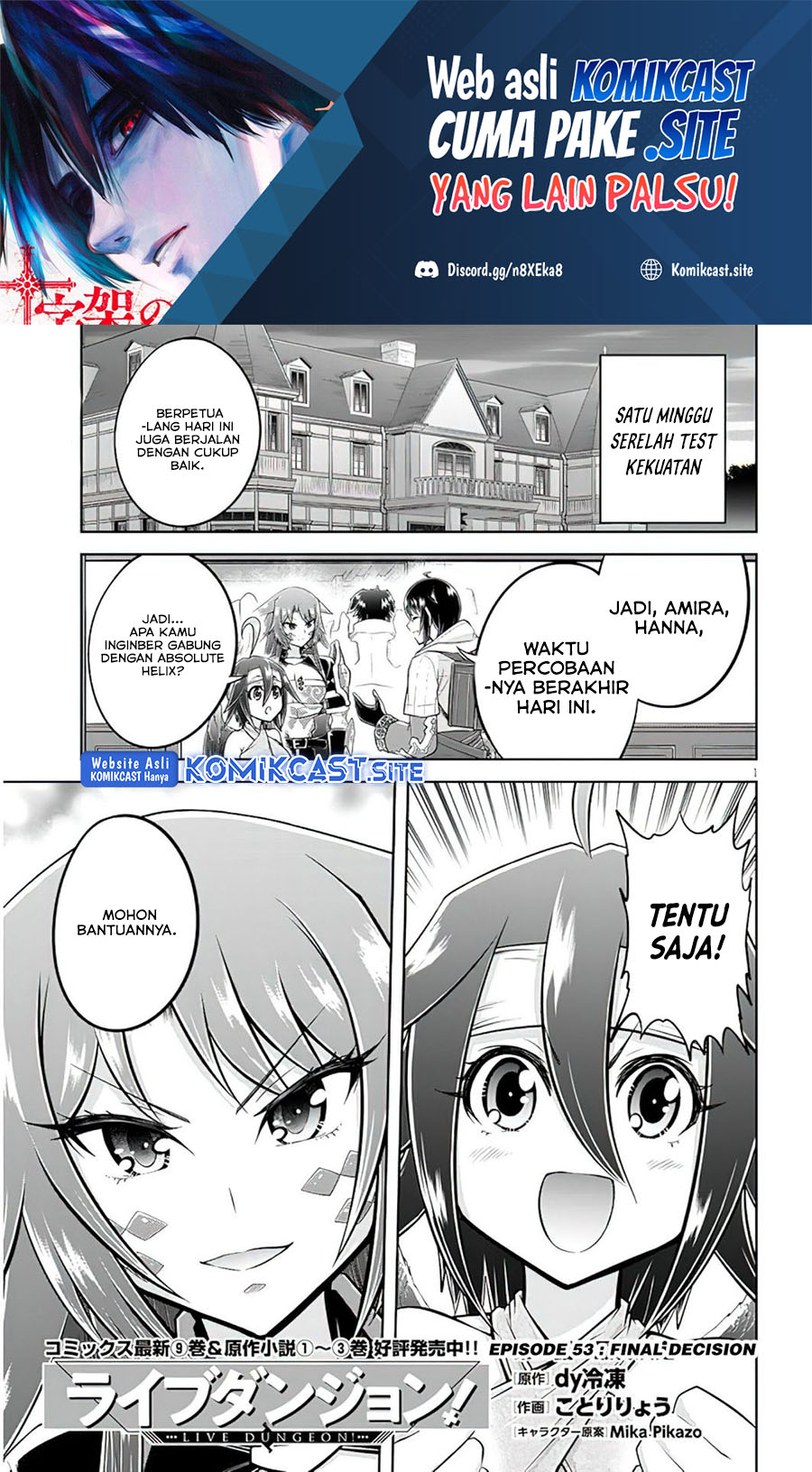 Chapter 53 - halaman 3