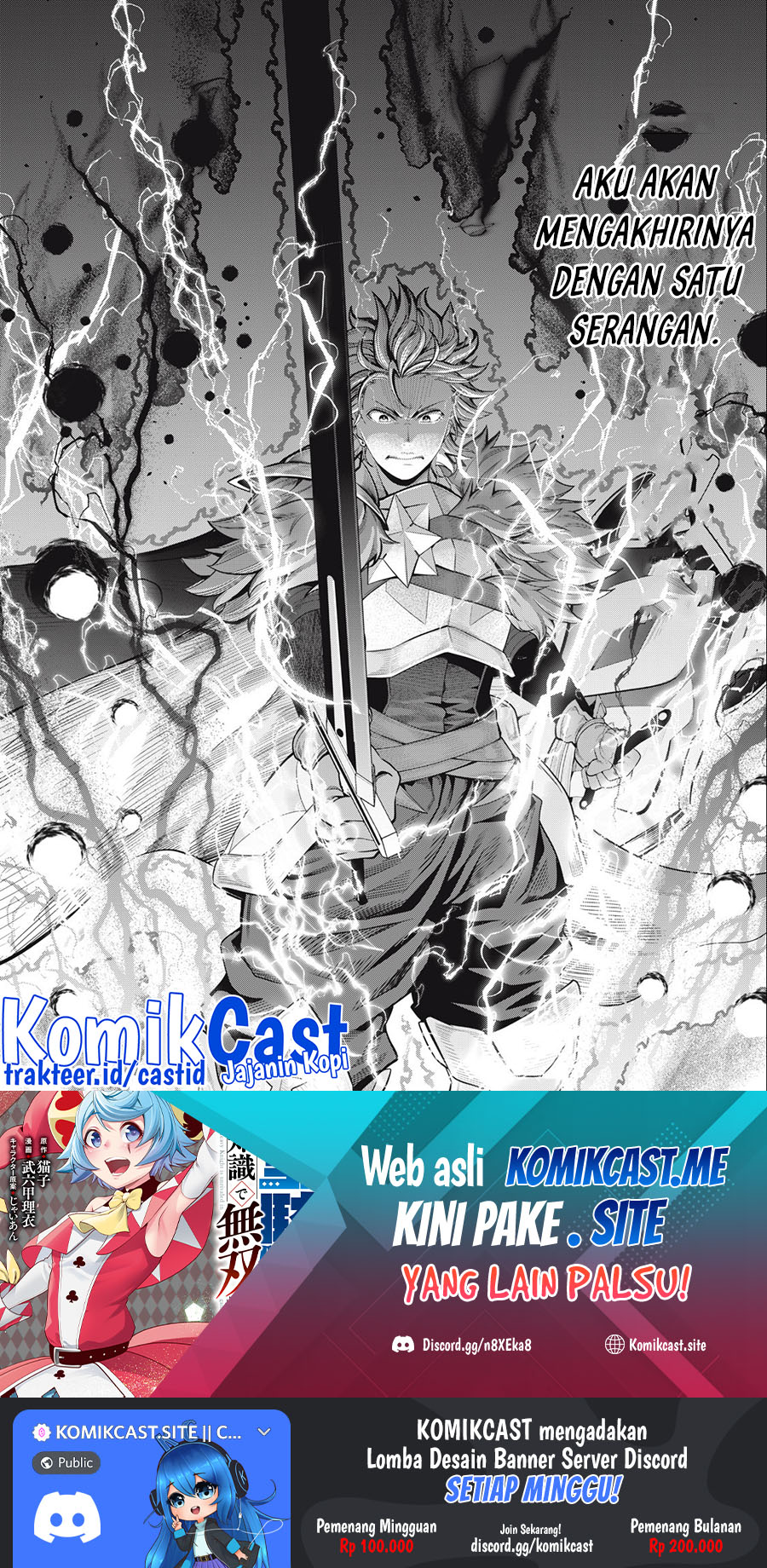 Chapter 40 - halaman 17