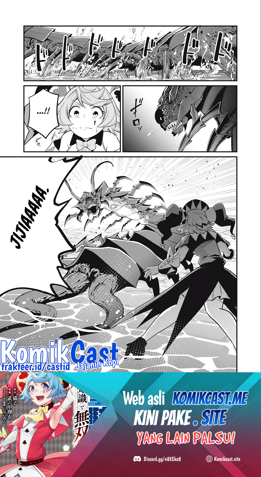 Chapter 40 - halaman 2