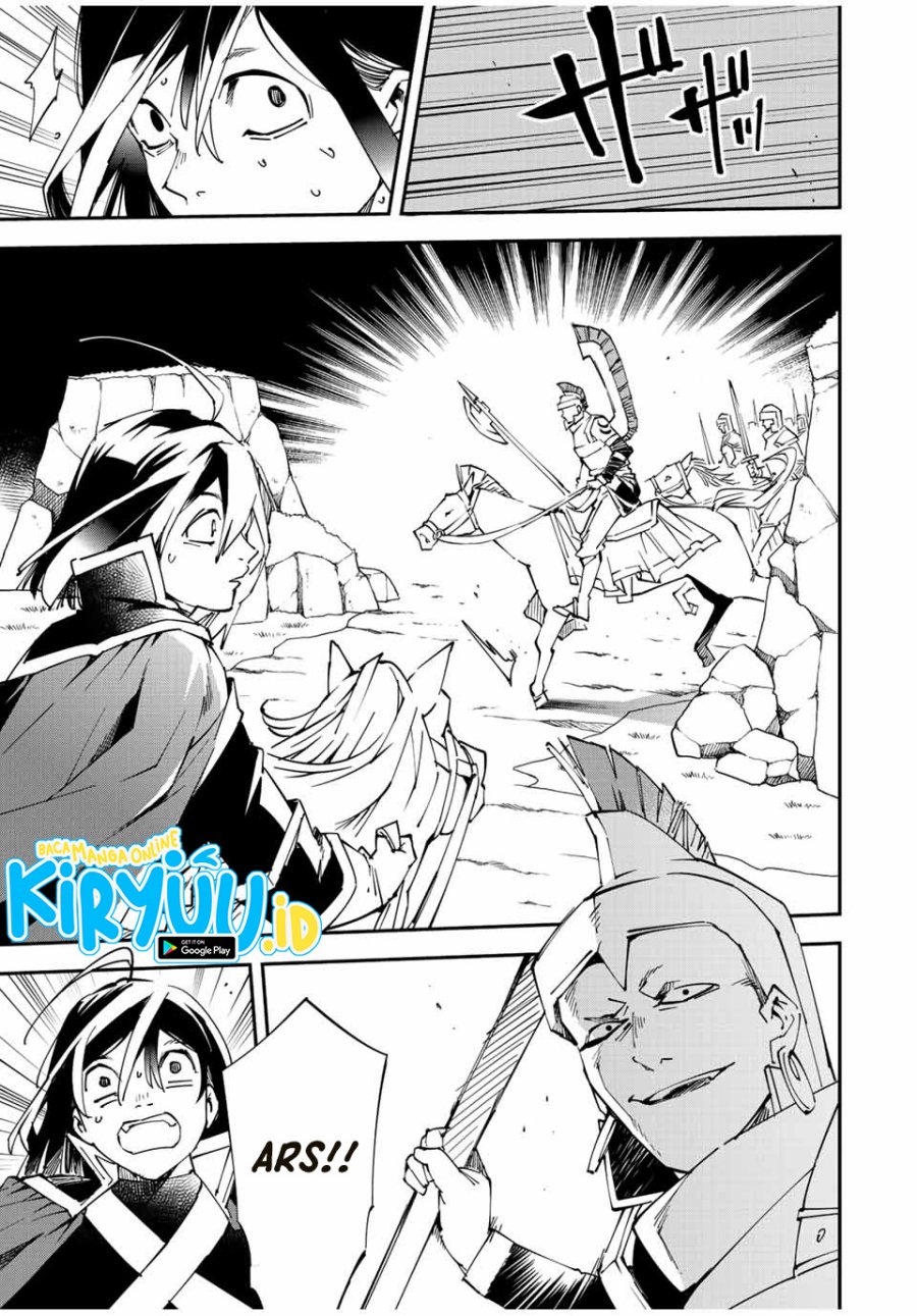 Chapter 84 - halaman 12