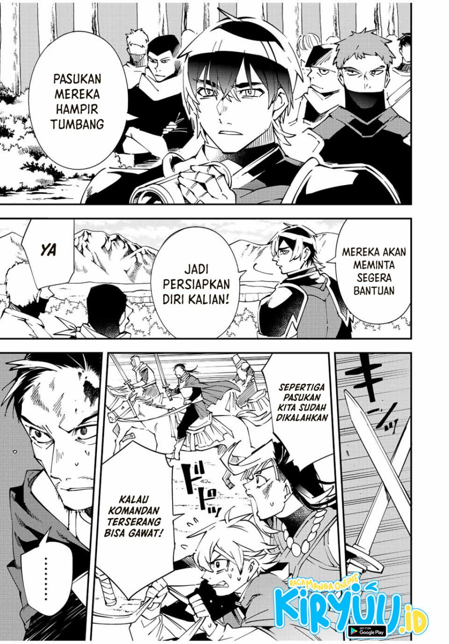 Chapter 84 - halaman 14