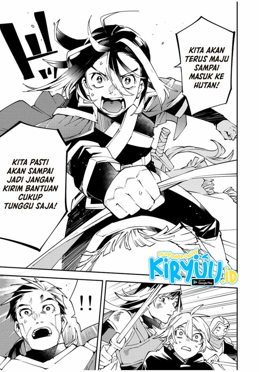 Chapter 84 - halaman 16