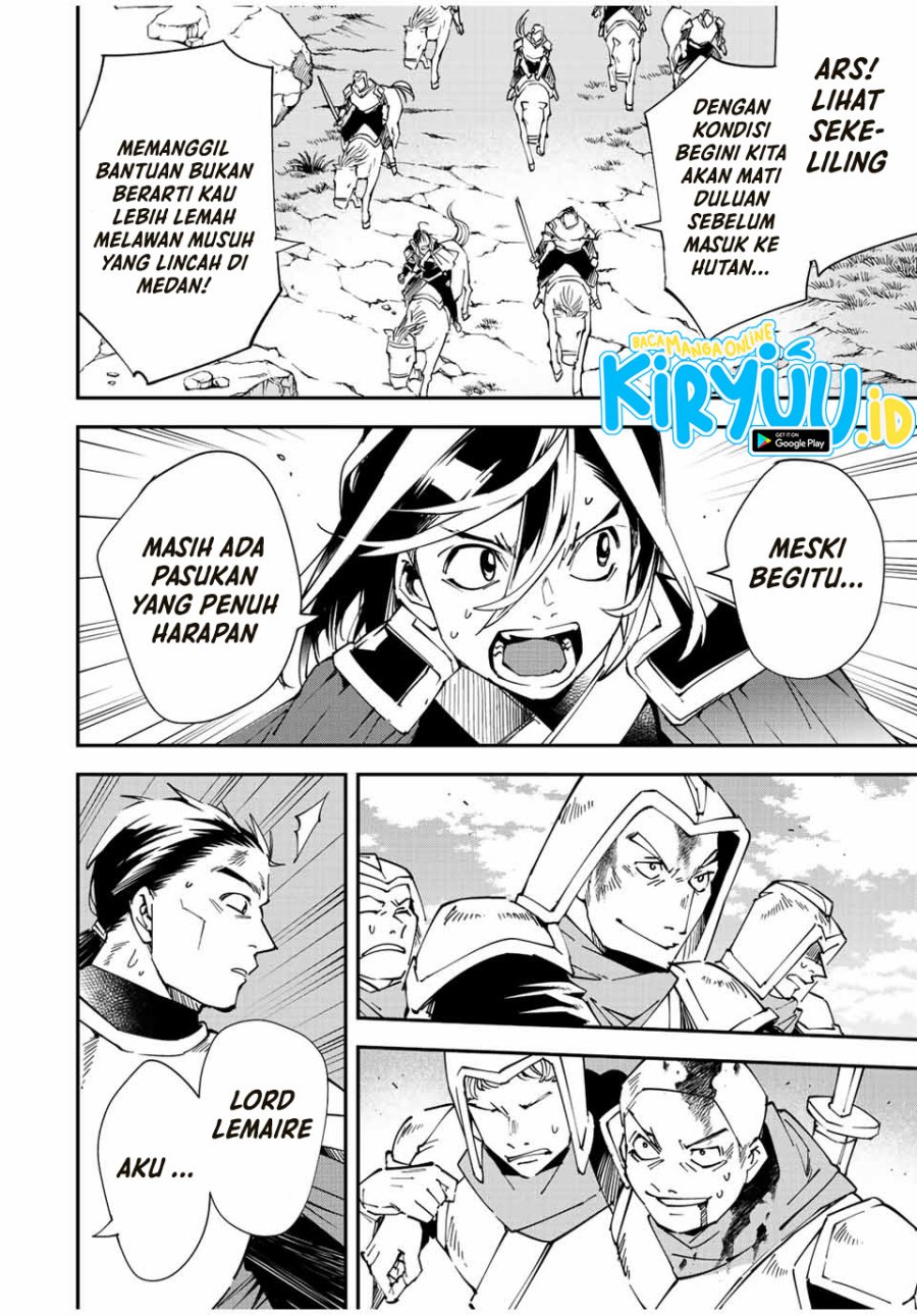 Chapter 84 - halaman 17