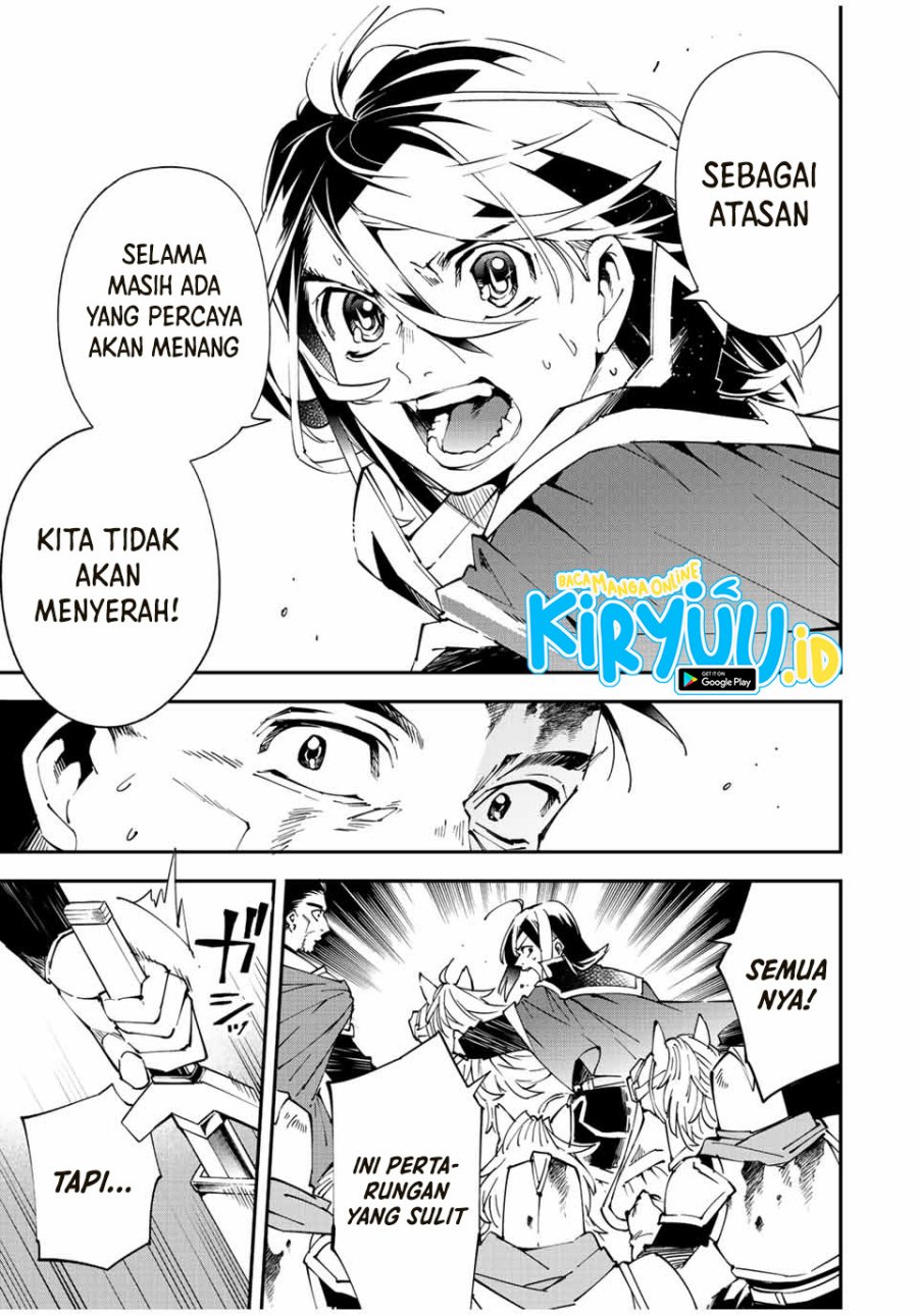 Chapter 84 - halaman 18
