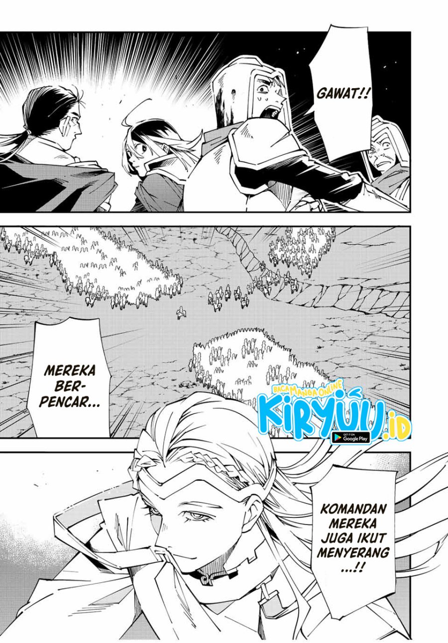 Chapter 84 - halaman 2