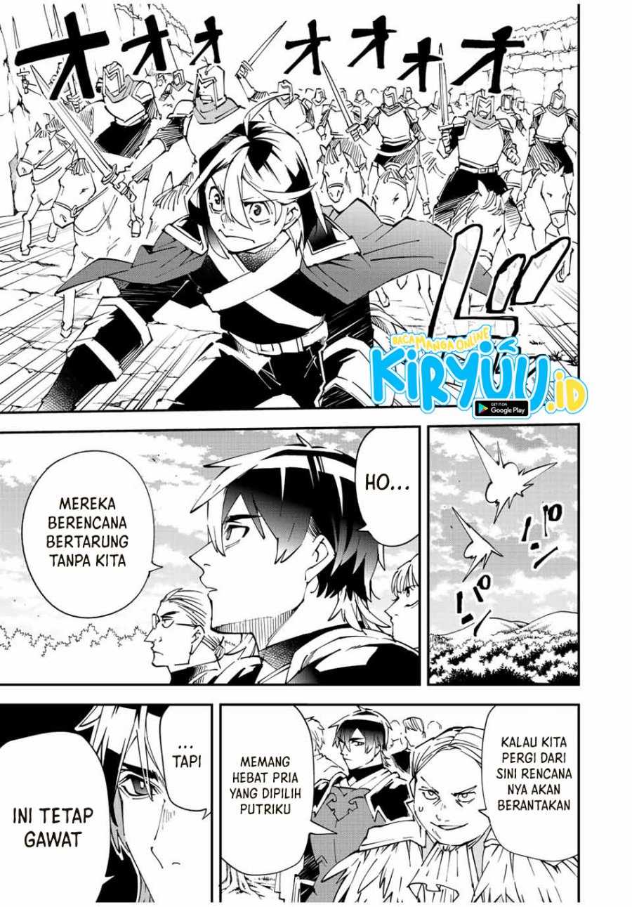 Chapter 84 - halaman 20