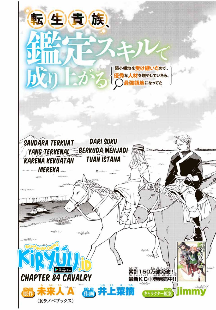 Chapter 84 - halaman 3