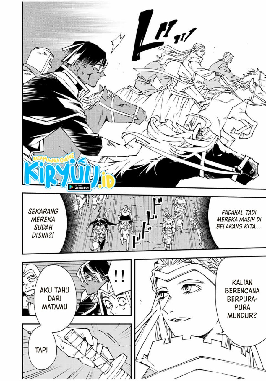 Chapter 84 - halaman 5