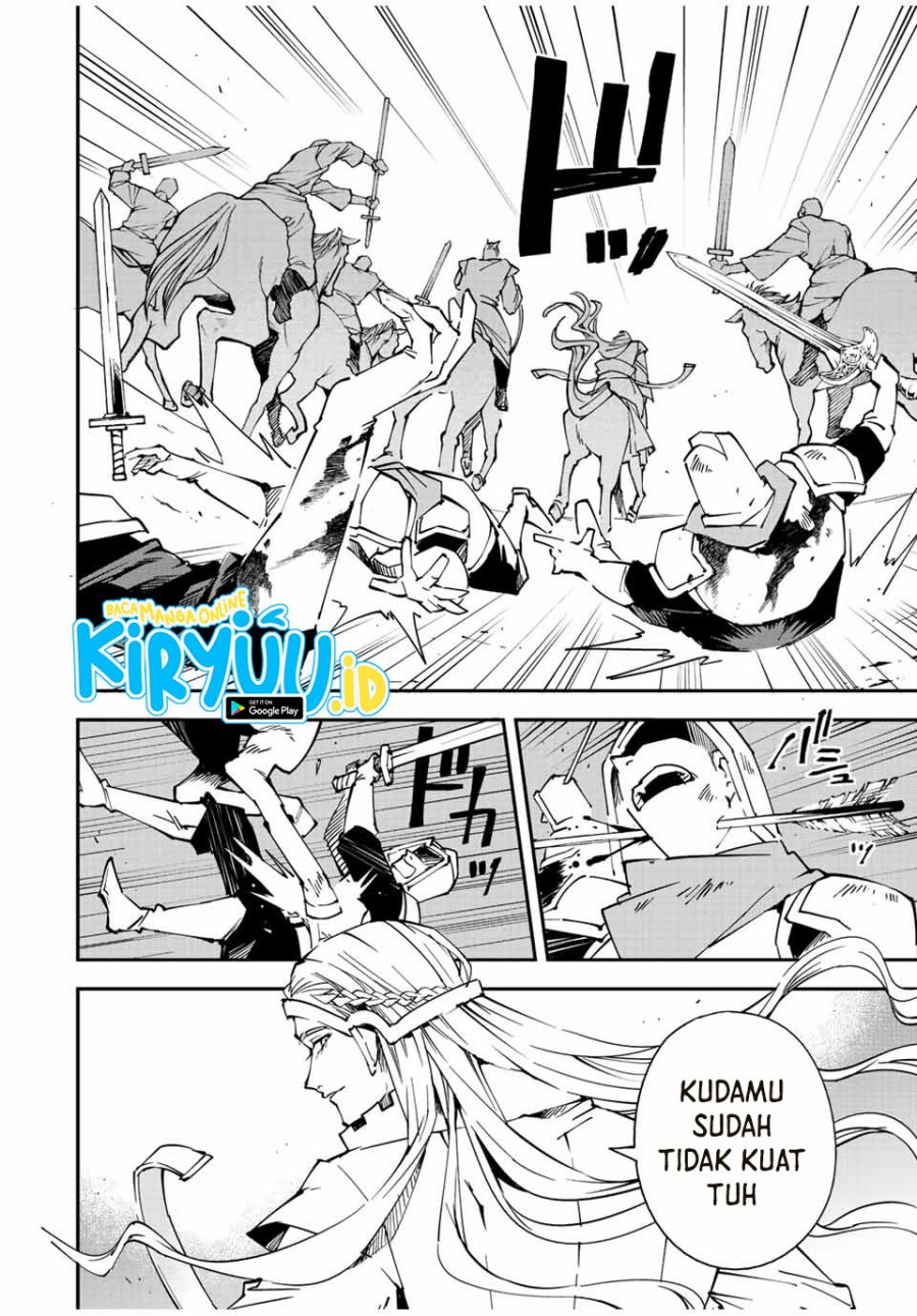 Chapter 84 - halaman 7
